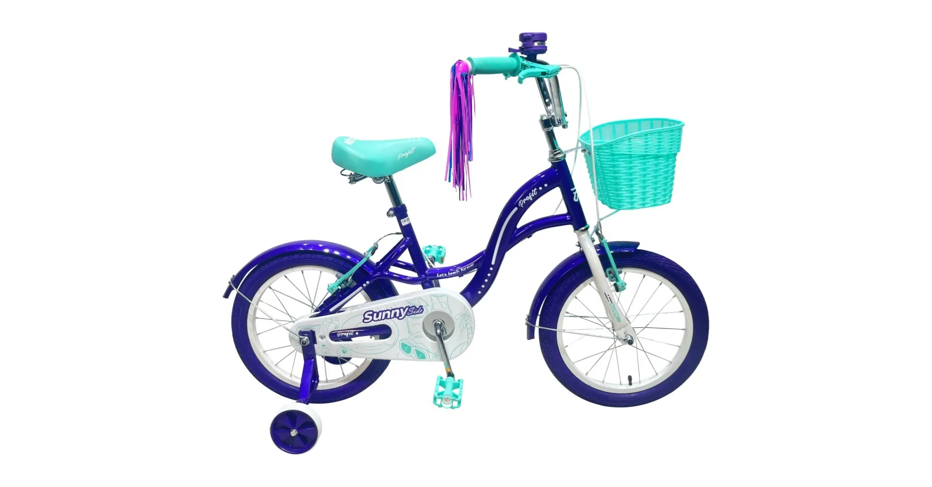 Bicicleta Profit Sunny 1 Vel Rin 16 y 20 - Image 7