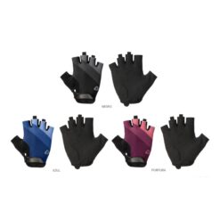 Guantes Deportivos Cortos Drop Gw
