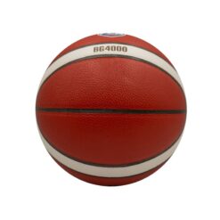 Alternative view of Balón de Baloncesto Molten BG4000