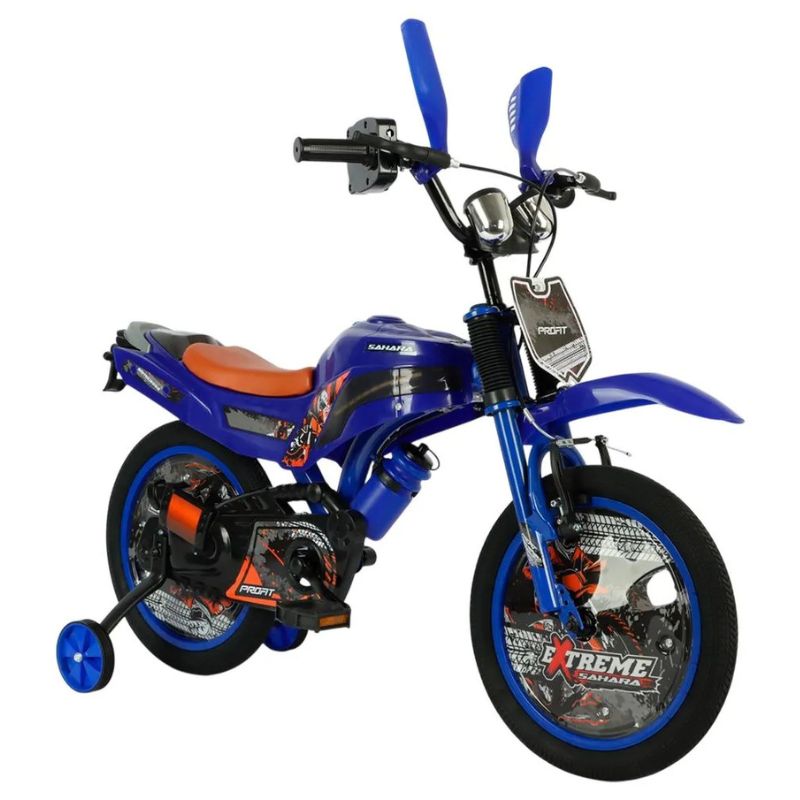Bicicleta Infantil Rin 16 Profit Sahara Con Luces y Sonido - Image 2
